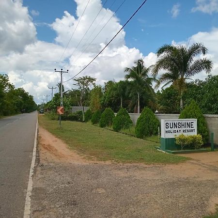 Sunshine Holiday Resort -Sella カタラガマ エクステリア 写真